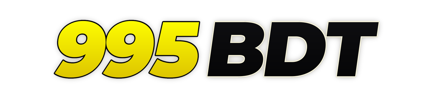 995bdt